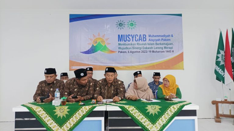 muscab-pakenm-agunung-nugroho