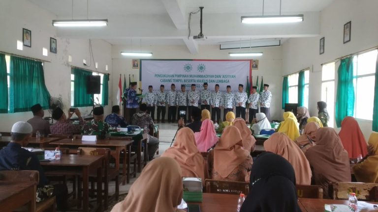 PCM-Tempel-pengukuhan-2