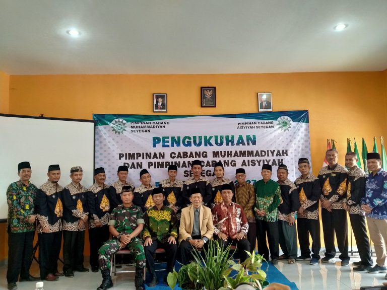 Pengukuhan-PCM-Seyegan-4
