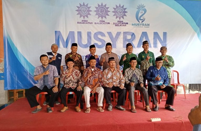 Pimpinan Ranting Muhammadiyah Balecatur dan Pimpinan Ranting Muhammadiyah Balecatur Selatan serta Pimpinan Ranting Aisyiah gelar Musyran.