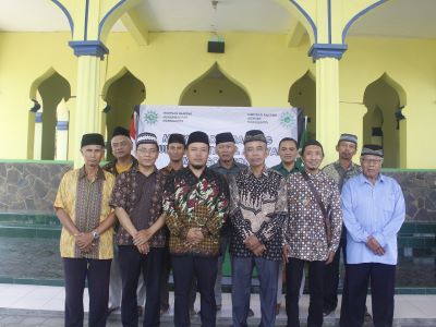 Musyawarah Ranting Muhammadiyah dan Aisyiyah Margakaton Seyegan 2022-2027