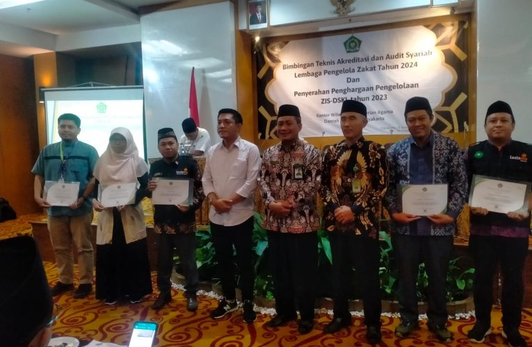 LAZISMU Kabupaten Sleman Raih Berbagai Penghargaan dari Kemenag Kanwil DIY