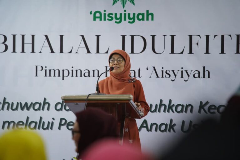 salmah pp sisyiyah